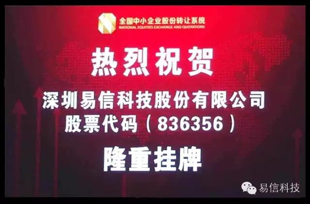 微信图片_20200921091126.jpg