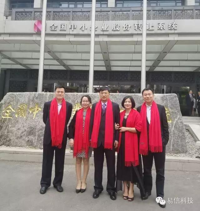 微信图片_20200921091136.jpg