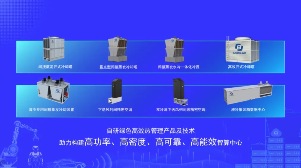 1762937624714234.jpg 1762937624714234.jpg