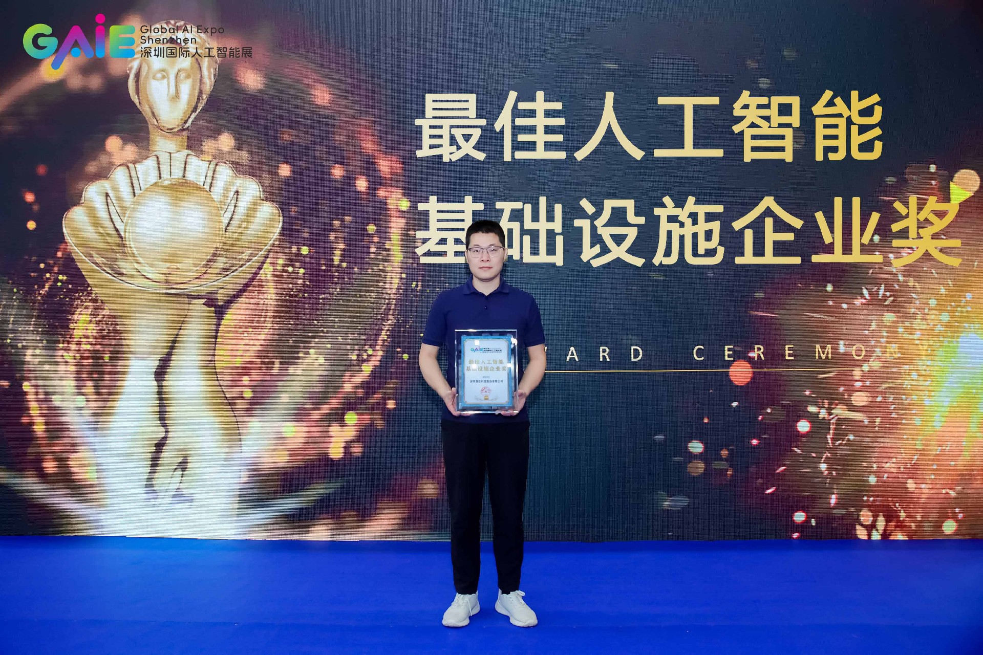 1762946002959042.jpg 1762946002959042.jpg