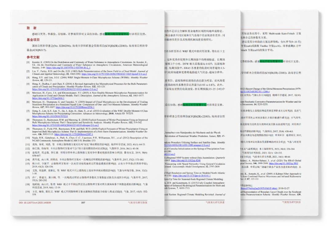 1763020751110876.png 1763020751110876.png