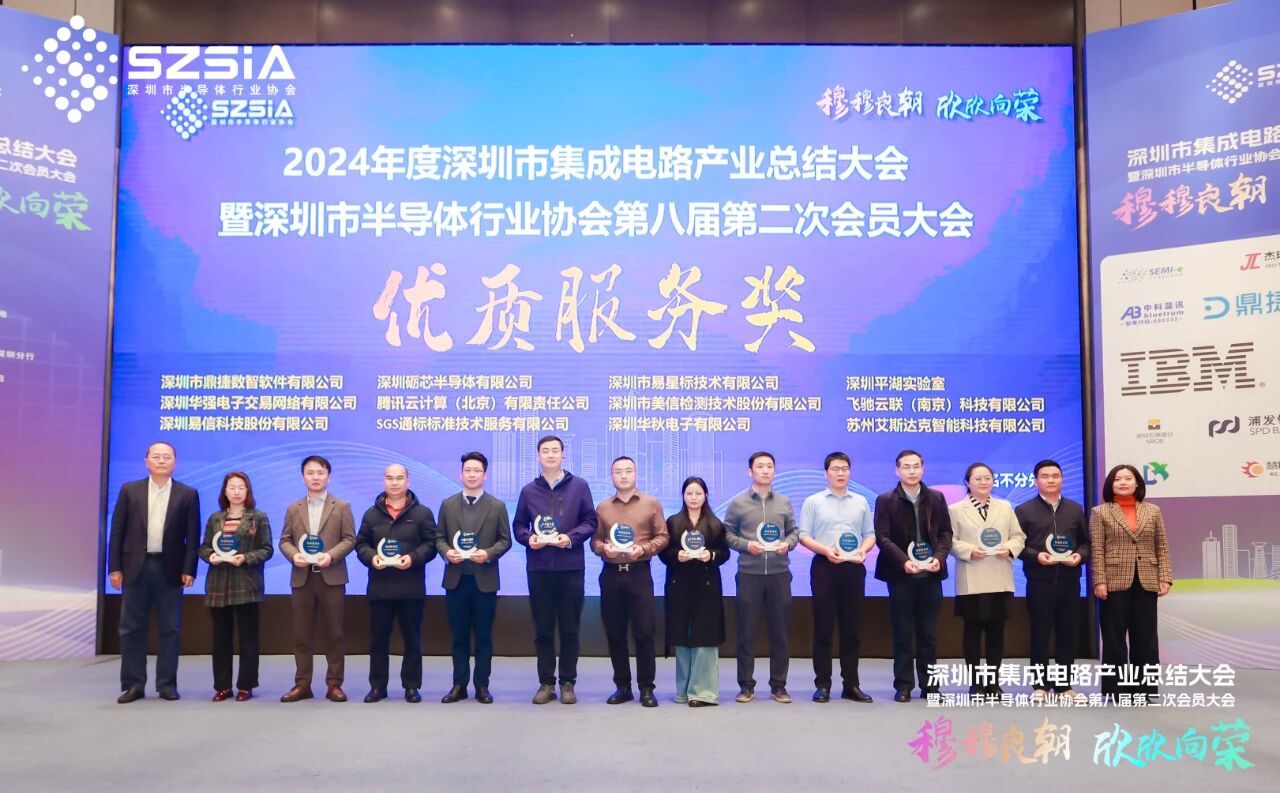 1763021728562915.jpg 1763021728562915.jpg