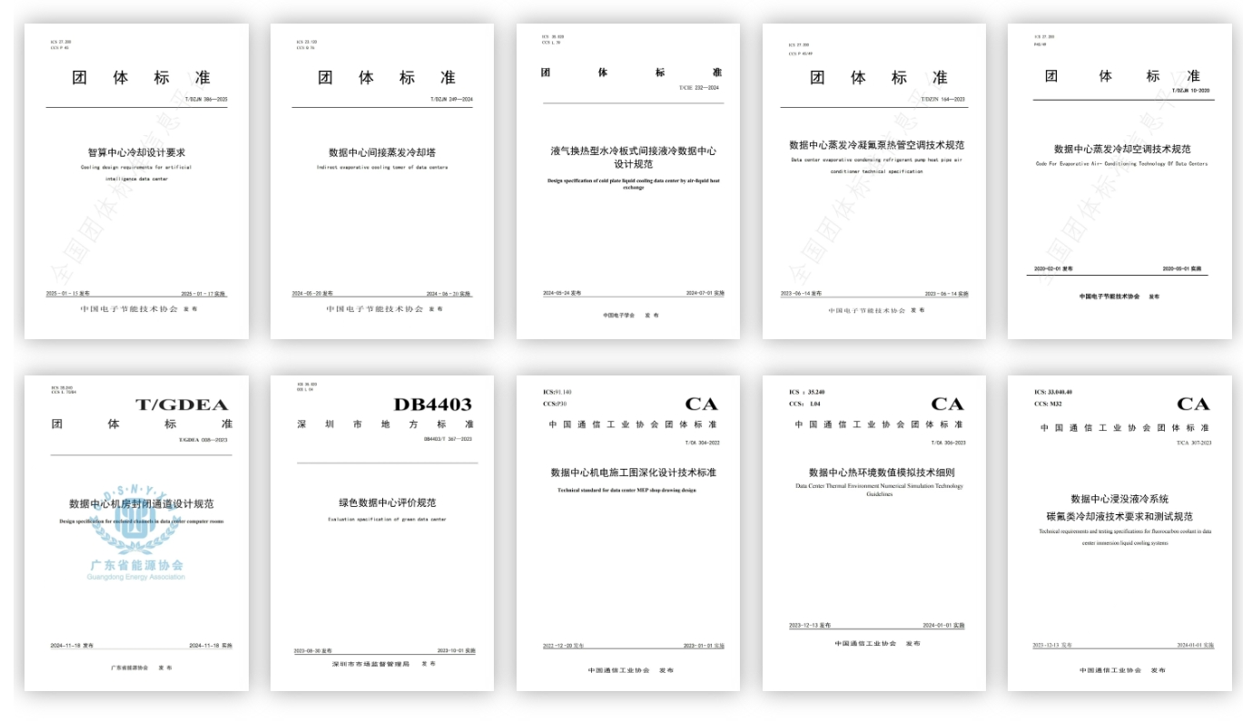 1765869159138662.png 1765869159138662.png